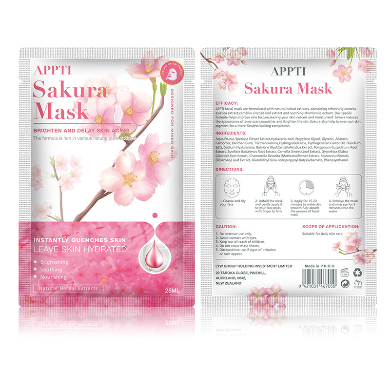 APPTI Sakura Mask 5pcs/box