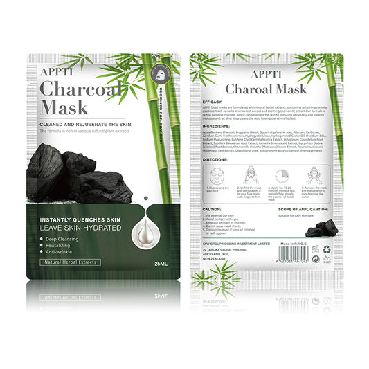 APPTI Charcoal Mask 5pcs/box