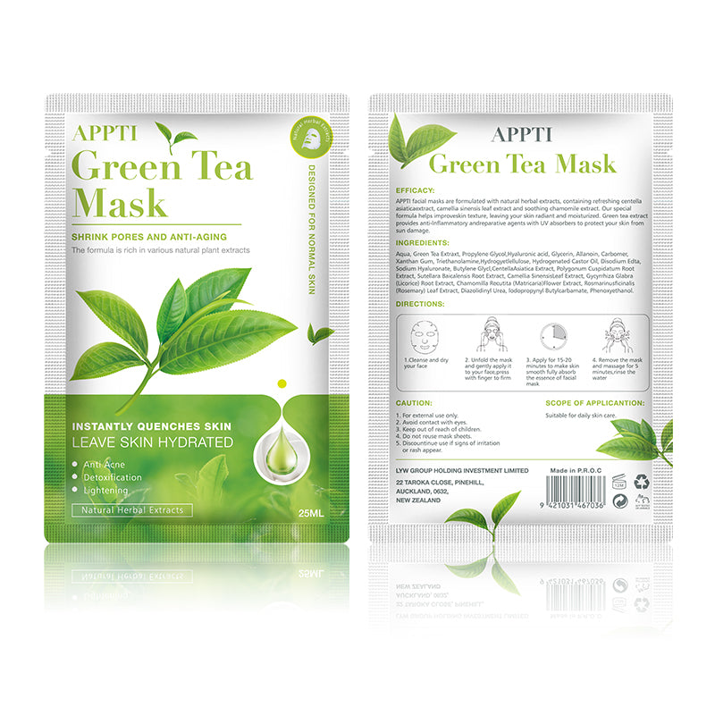 APPTI Green Tea Mask 5pcs/box